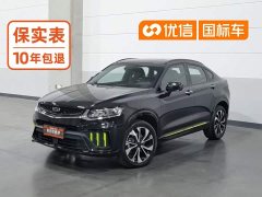 Geely Xingyue S 2.0TD Automatic RWD Lightning Edition - ფოტო 1