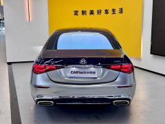 Mercedes-Benz Maybach S-Class S 580 4MATIC - ფოტო 6