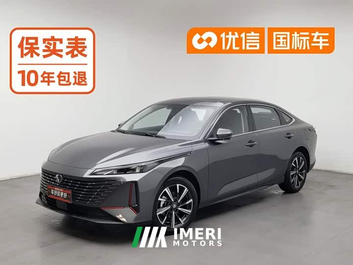 Changan Eado 2025 Blue Whale 1.5T 500Bar Luxury - ავტომობილი ჩინეთიდან