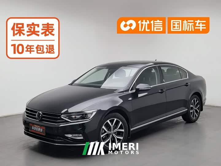 Volkswagen Magotan 2020 330TSI DSG Advance - ავტომობილი ჩინეთიდან