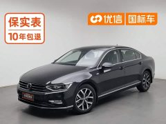 Volkswagen Magotan 2020 330TSI DSG Advance - ფოტო 1