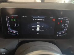 FAW Hongqi HS3 1.5T Aspiration Edition - ფოტო 14