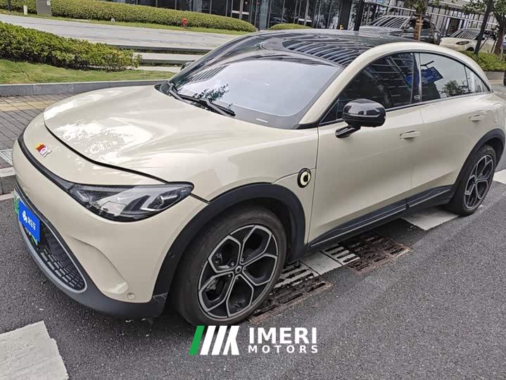 Smart #3 Pulse AWD