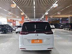 GAC Aion M6 2023 PRO 270T DCT Luxury - ფოტო 5
