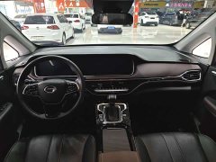 GAC Aion M6 2023 PRO 270T DCT Luxury - ფოტო 9