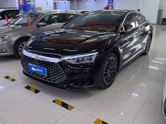 BYD Han DM-i 121KM Respect Edition - ფოტო 1