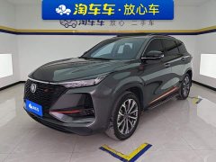 Changan CS75PLUS 2.0T Automatic Pilot Edition - ფოტო 1