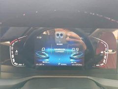Changan CS75PLUS 2.0T Automatic Pilot Edition - ფოტო 14