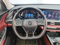 Changan CS75PLUS 2.0T Automatic Pilot Edition - ფოტო 15