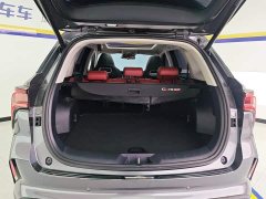 Changan CS75PLUS 2.0T Automatic Pilot Edition - ფოტო 4