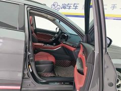 Changan CS75PLUS 2.0T Automatic Pilot Edition - ფოტო 8