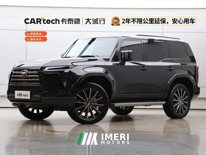 Lexus GX Apex Ultra - ავტომობილი ჩინეთიდან