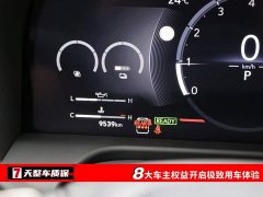 Lexus GX Apex Ultra - ფოტო 3