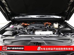 Lexus GX Apex Ultra - ფოტო 7