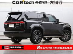 Lexus GX Apex Ultra - ფოტო 9