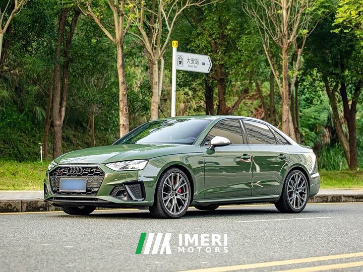 Audi S4 2023 S4 3.0TFSI - ავტომობილი ჩინეთიდან