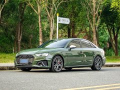Audi S4 2023 S4 3.0TFSI - ფოტო 1