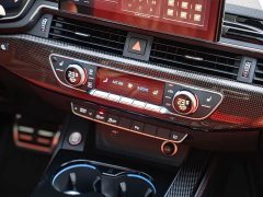 Audi S4 2023 S4 3.0TFSI - ფოტო 11