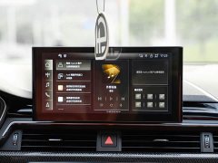 Audi S4 2023 S4 3.0TFSI - ფოტო 12