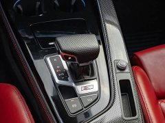 Audi S4 2023 S4 3.0TFSI - ფოტო 13