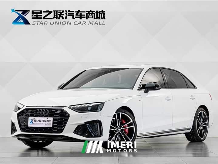 Audi A4L 45 TFSI quattro Dynamic Premium Edition