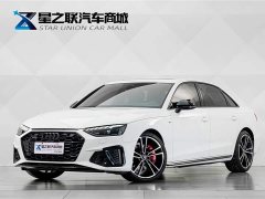 Audi A4L 45 TFSI quattro Dynamic Premium Edition - ფოტო 1