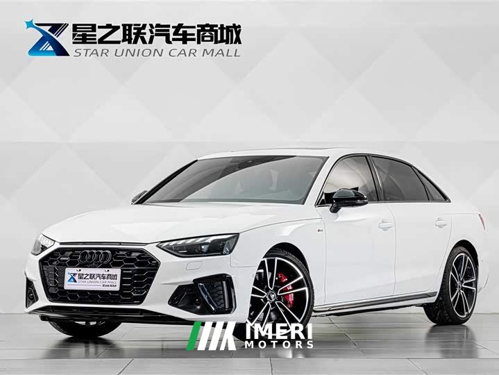 Audi A4L 45 TFSI quattro Dynamic Premium Edition