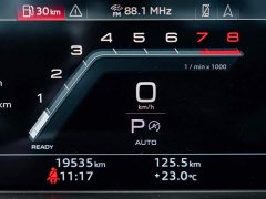 Audi A4L 45 TFSI quattro Dynamic Premium Edition - ფოტო 10
