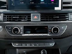 Audi A4L 45 TFSI quattro Dynamic Premium Edition - ფოტო 13