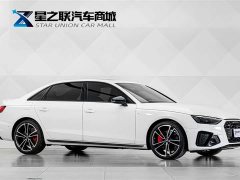 Audi A4L 45 TFSI quattro Dynamic Premium Edition - ფოტო 5