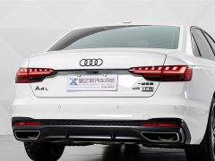 Audi A4L 45 TFSI quattro Dynamic Premium Edition - ფოტო 7
