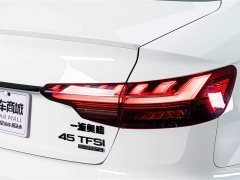Audi A4L 45 TFSI quattro Dynamic Premium Edition - ფოტო 8