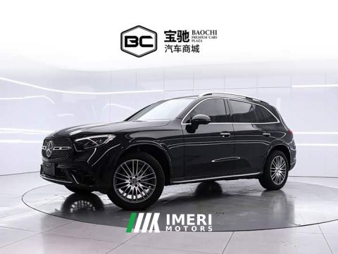 2025 Mercedes-Benz GLC 300 L 4MATIC Dynamic 5-Seater