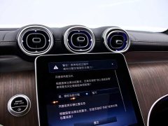 Mercedes-Benz GLC 300 L 4MATIC Dynamic 5-Seater - ფოტო 8