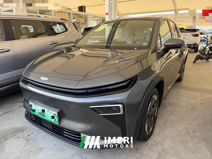 Geely Boyue REV 220km Long Range Platinum Extended Range Smart Luxury Edition