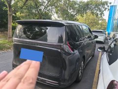Buick Zhijing Shijia Luxury Edition - ფოტო 4