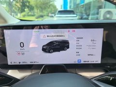 Buick Zhijing Shijia Luxury Edition - ფოტო 5