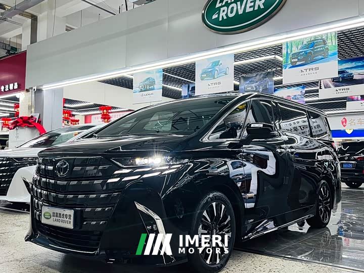 Toyota Alphard Hybrid 2.5L Premium Gold Edition
