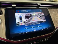 Mercedes-Benz E-Class E 300 L Fashion Edition - ფოტო 14