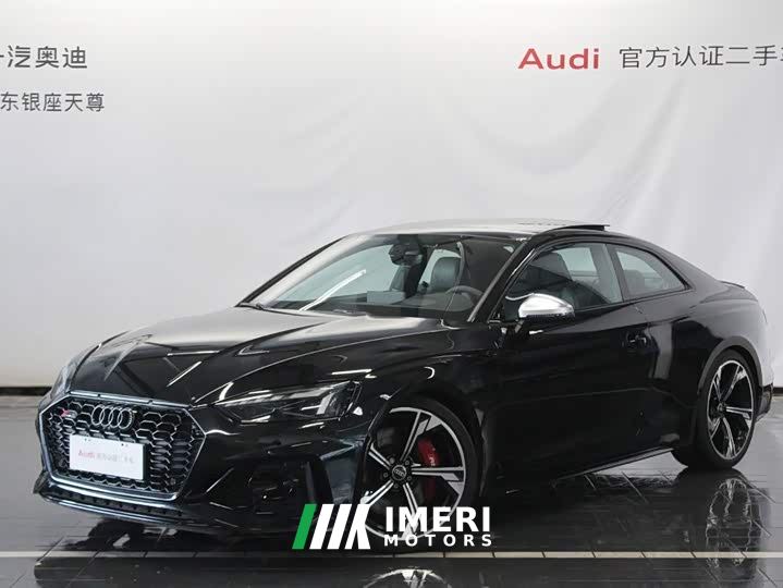 Audi RS 5 Coupe 2.9T Standard Version