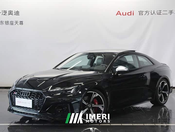 Audi RS 5 2023 Coupe 2.9T Standard Version - ავტომობილი ჩინეთიდან