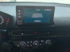 Honda Civic 2022 240TURBO CVT Fuel Dynamic Edition - ფოტო 13
