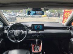 Honda XR-V 1.5L CVT Passion Edition - ფოტო 5