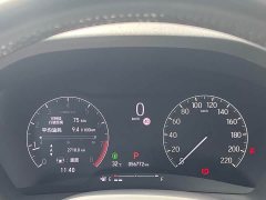 Honda XR-V 1.5L CVT Passion Edition - ფოტო 9