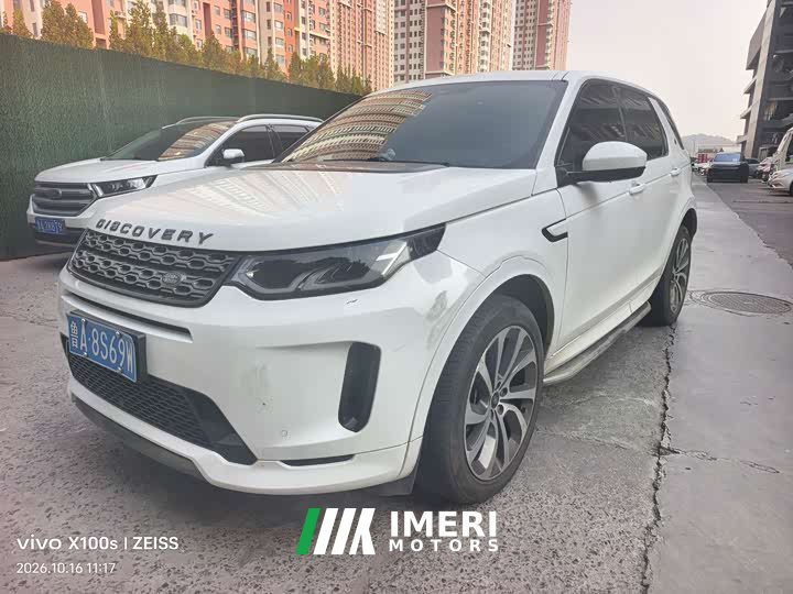 Land Rover Discovery Sport 2020 249PS R-Dynamic Performance Edition - ავტომობილი ჩინეთიდან