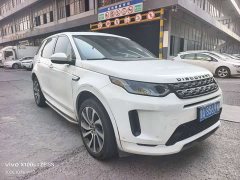 Land Rover Discovery Sport 2020 249PS R-Dynamic Performance Edition - ფოტო 3