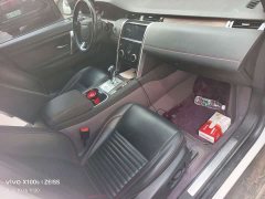 Land Rover Discovery Sport 2020 249PS R-Dynamic Performance Edition - ფოტო 5