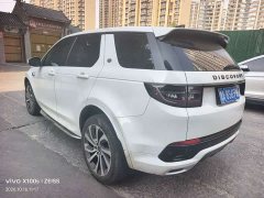 Land Rover Discovery Sport 2020 249PS R-Dynamic Performance Edition - ფოტო 8