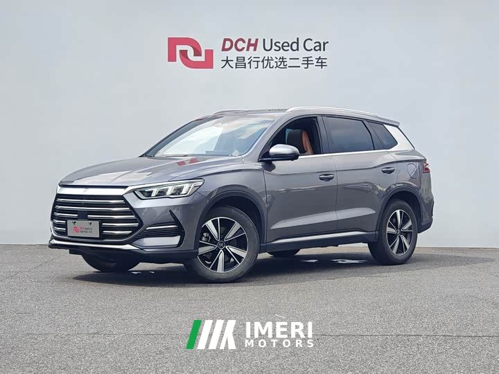 BYD Song Pro New Energy DM-i 51km Premium Edition