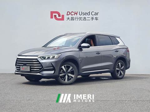2022 BYD Song Pro New Energy DM-i 51km Premium Edition